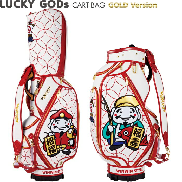 WINWIN STYLE ウィンウィンスタイル LUCKY GODs カートバッグ CART BAG GOLD VERSION 【大黒様＆恵比須様/100本限定】