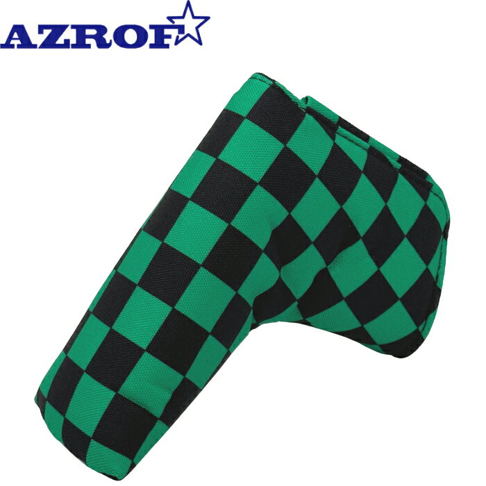 【郵便発送可】AZROF アズロフ スタイルパターカバー ピンタイプ　市松模様　マグネット開閉式