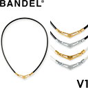 BANDEL バンデル V1 ブイワン 磁気ネックレス healthcare necklace 【ヘルスケア 肩こり 首こり メンズ レディース 健康グッズ 医療機器】