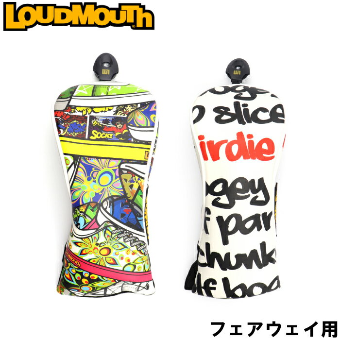 LOUDMOUTH ラウドマウス フェアウェイウッド用ヘッドカバー LM-HC0018/FW 【Loud Sneakers（400）/Big ..