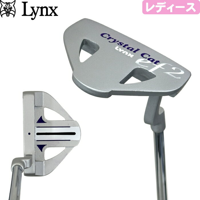 楽天市場】リンクスレディースゴルフセットの通販 楽天市場】リンクスレディースゴルフセットの通販