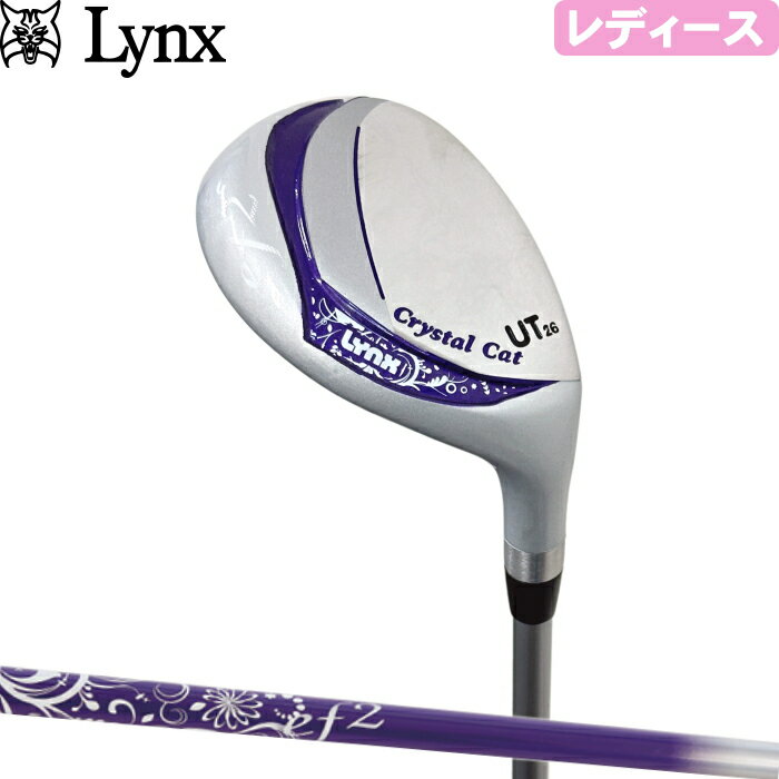 楽天市場】リンクス ゴルフ セット クリスタルキャット9本の通販 楽天市場】リンクス ゴルフ セット クリスタルキャット9本の通販