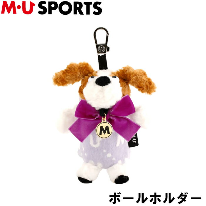 M・U SPORTS　MUスポーツ 703Q1908 モノグラム総柄ロゴ MELU（メルー）ボールホルダー（ボールケース/2個収納可）キャバリア