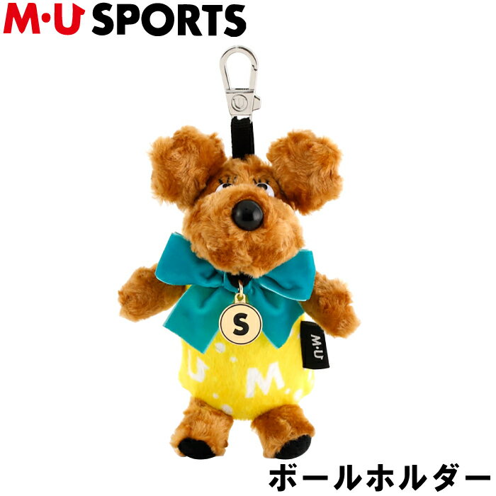 モノグラム（シュシュ） M・U SPORTS　MUスポーツ 703Q1910 モノグラム総柄ロゴ SHUSHU（シュシュ）ボールホルダー（ボールケース/2個収納可）プードル