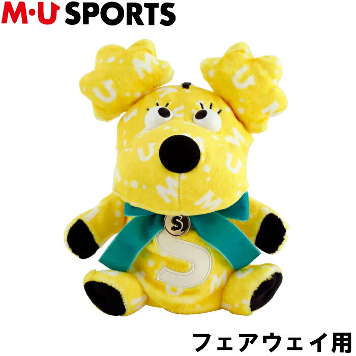 M・U SPORTS　MUスポーツ 703Q3516 モノグラム総柄ロゴ SHUSHU（シュシュ）フェアウェイウッド用ヘッドカバー プードル