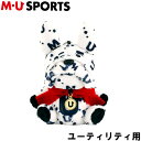M・U SPORTS　MUスポーツ 703Q3552 モノグラム総柄ロゴ UMO（アーモ）ユーティリティ用ヘッドカバー フレンチブルドッグ
