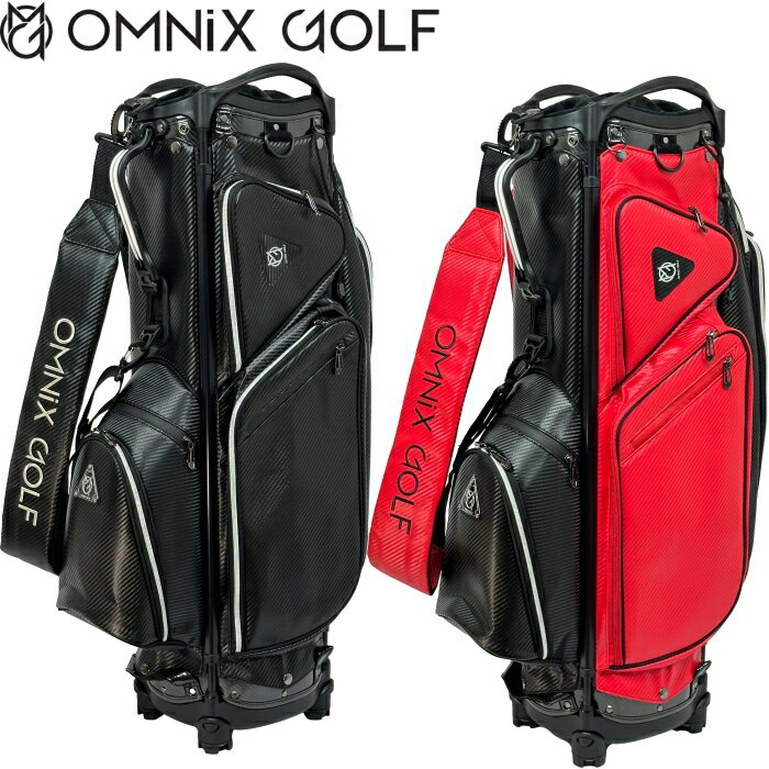 OMNIX オムニクス CARBON CADDIE BAG カーボン キャディバッグ 9型 軽量モデル