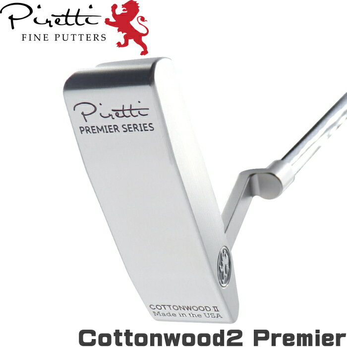 Piretti ピレッティ コットンウッド 2 プレミアシリーズ パター（Cottonwood 2 Premier Putter）