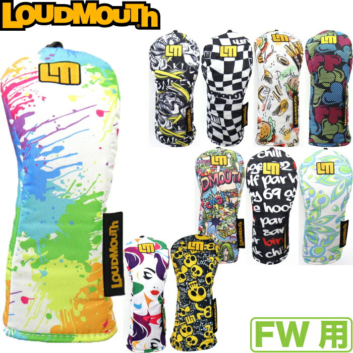 LOUDMOUTH 饦ɥޥ åȥϥɷ եåѥإåɥС LM-HC0019CH/FW