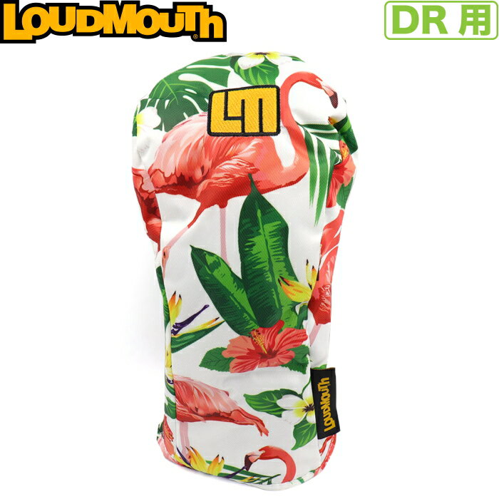 LOUDMOUTH ラウドマウス ドライバー用ヘッドカバー　LM-HC0020/DR　Flamingo Bay White（120）フラミンゴベイホワイト