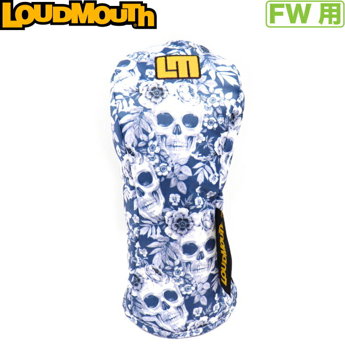 LOUDMOUTH 饦ɥޥ եåѥإåɥСLM-HC0020/FWSkull Garden116˥륬...