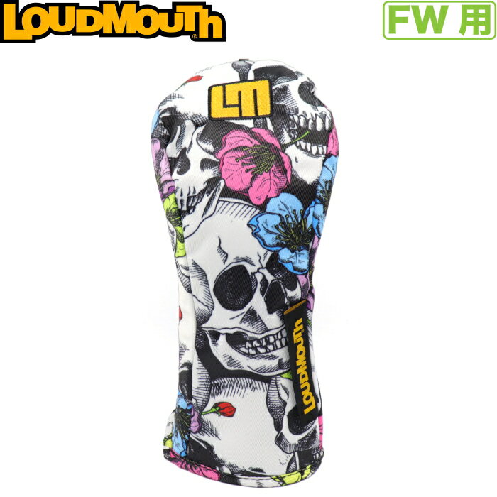 LOUDMOUTH 饦ɥޥ եåѥإåɥСLM-HC0020/FWSkull Flowers151˥ե...