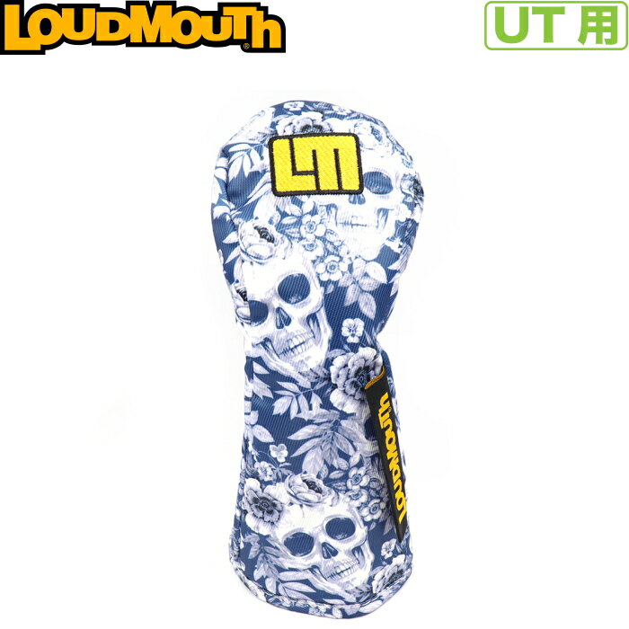 LOUDMOUTH ラウドマウス ユーティリティ用ヘッドカバー　LM-HC0020/UT　Skull Garden（116）スカルガーデン