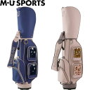 M・U SPORTS MUスポーツ 703Q6118 キャディバッグ レギュラーソール チャーミングなUmo&MeluキャラEYES
