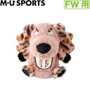 M・U SPORTS MUスポーツ 703Q6582 フェアウェイウッド用ヘッドカバー 兎毛ふわふわMeluヒョウ柄