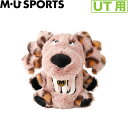 M・U SPORTS MUスポーツ 703Q6592 ユーティリティ用ヘッドカバー 兎毛ふわふわMeluヒョウ柄
