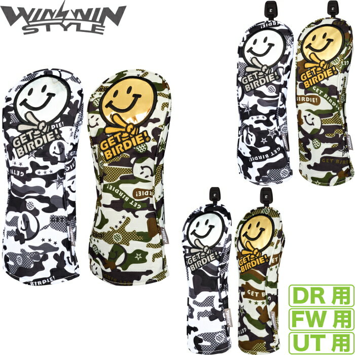 ホットセール 口コミ 楽天市場】winwin style ウィンウィンスタイル fw用ヘッドカバー アクセサリ
