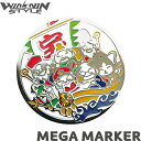 【ネコポス送料無料】 WINWIN STYLE ウィンウィン MEGA マーカー 七福神/笑門来福 MM-602