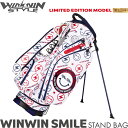 WINWINSTYLE ウィンウィンスタイル WINWIN SMILE STAND BAG LEM スタンドバッグ 【限定50本生産モデル】