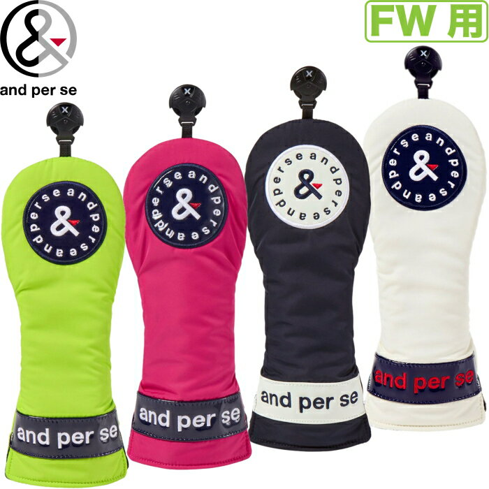 and per se アンパスィ AUS8335 ヘッドカバーFW　フェアウェイウッド用　ユニセックス/ゴルフ