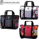 CASTELBAJAC カステルバジャック CBT035 トートバッグ/ボストンバッグ 7235181302(4)