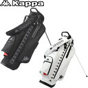 Kappa カッパ ゴルフ KP-CB0002 スタンド キャディバッグ 8.5型 メンズ/レディース