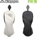 Kappa カッパ ゴルフ KP-HC0001/FW フェアウェイウッド用ヘッドカバー メンズ/レディース