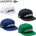 LACOSTE ラコステ アーチロゴ フラットバイザーキャップ L1273 スナップバック MADE IN JAPAN