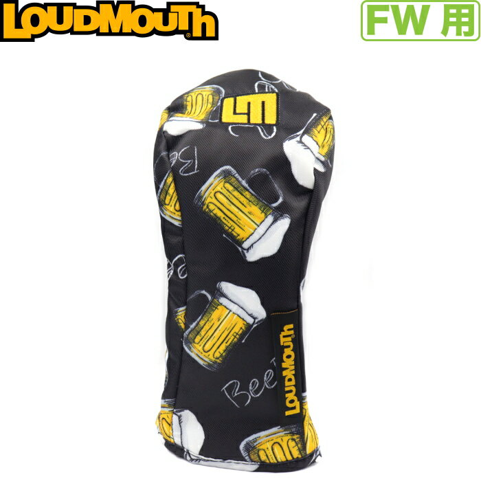 LOUDMOUTH 饦ɥޥ եåѥإåɥСLM-HC0020/FWBrewskis237˥֥塼ӡ