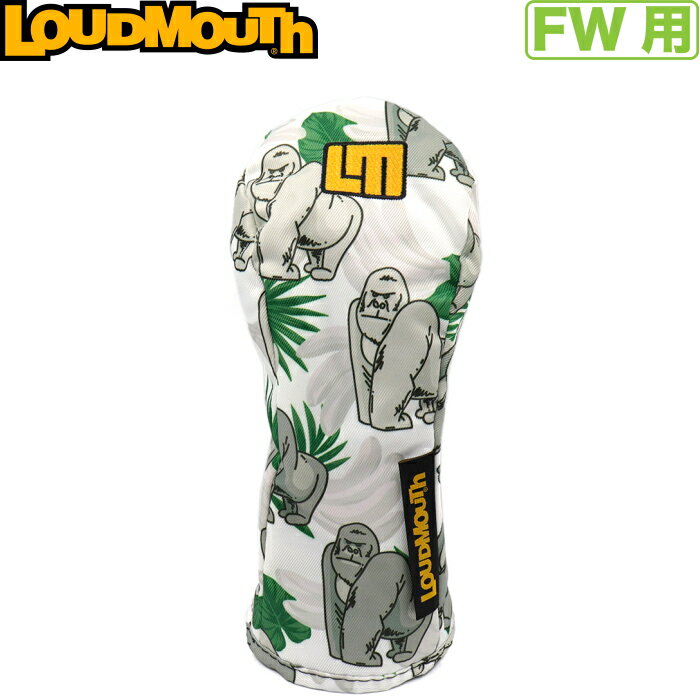 LOUDMOUTH 饦ɥޥ եåѥإåɥСLM-HC0020/FWGorilla Green438˥饰...