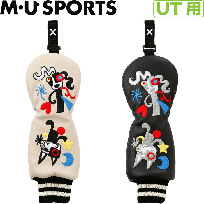 M・U SPORTS　MUスポーツ 703R2576 ユーティリティ用ヘッドカバー