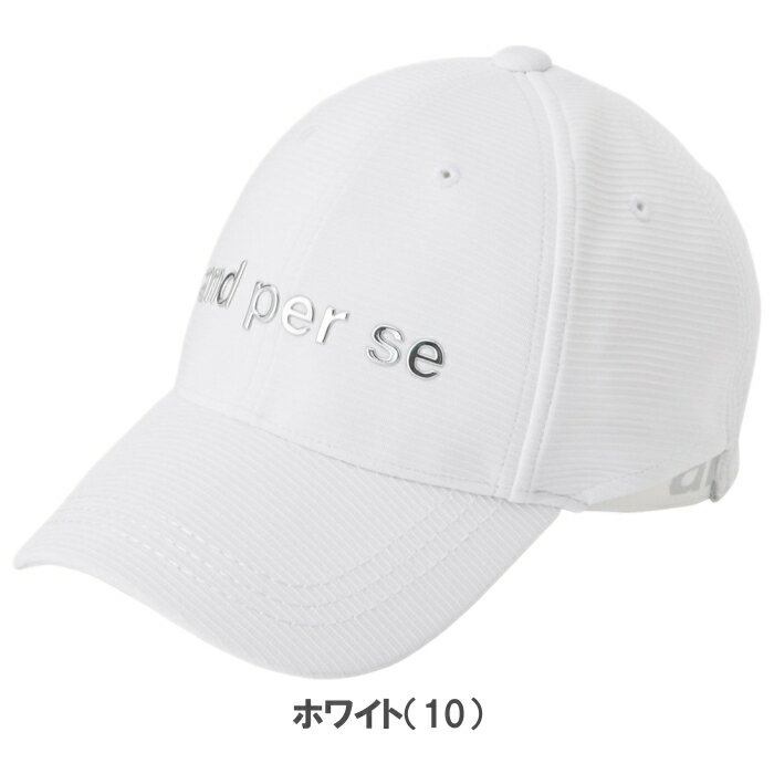 and per se アンパスィ AUS8405 ゴルフ キャップ　UVプロテクト ゴルフウェア