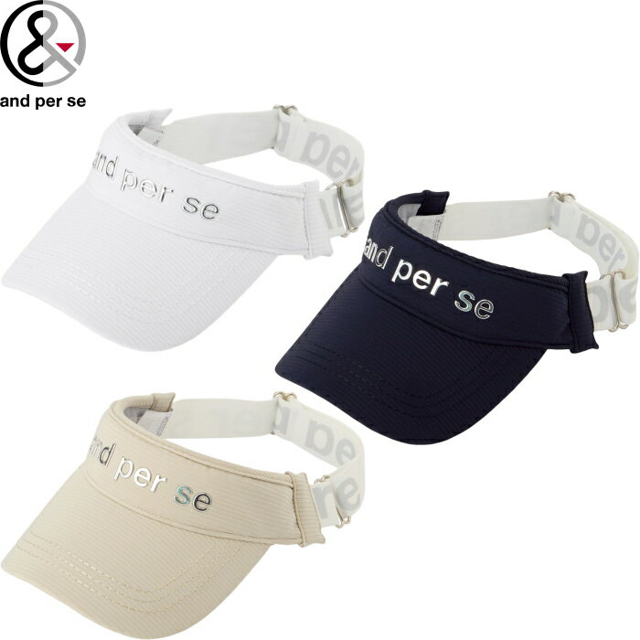 and per se アンパスィ AUS8705 ゴルフ バイザー　UVプロテクト ゴルフウェア