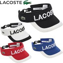 LACOSTE ラコステ LOGO VISOR ロゴバイザー L1277 サンバイザー 男女兼用 MADE IN JAPAN