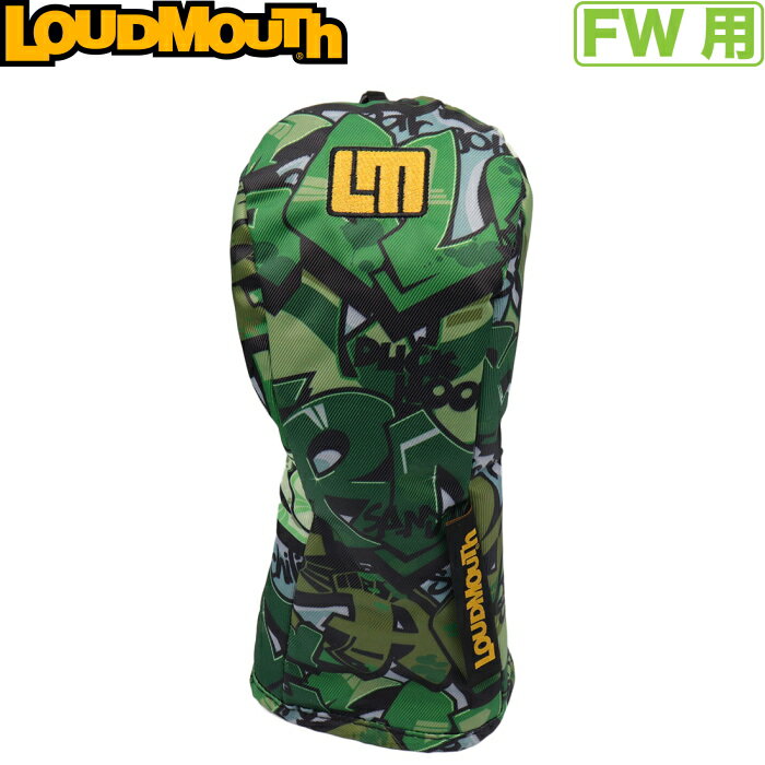 LOUDMOUTH ラウドマウス フェアウェイウッド用ヘッドカバー　LM-HC0020/FW　Tags Camo（159）タグスカモ