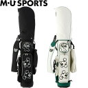 M・U SPORTS MUスポーツ 703R3104 軽量変顔キャラクター 刺繍キャディバッグ 7.2型 レギュラーソール シューズケース付