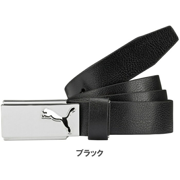 PUMA GOLF プーマゴルフ ハイフライヤー CTL ベルト 053002