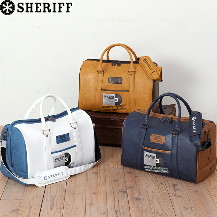 SHERIFF シェリフ ミュージックシリーズ SMU-004 ボストンバッグ