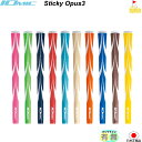 イオミック　OPUS3 STICKY1.8　【IOMIC】オーパス3　アートグリップ　スティッキー　グリップ　ウッド・アイアン用　ネコポス便配送 1