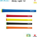 イオミック　Sticky Light 1.8 スティッキーライト　プロパーカラー　スタンダード　グリップ　ウッド・アイアン用　ネコポス便配送　軽量