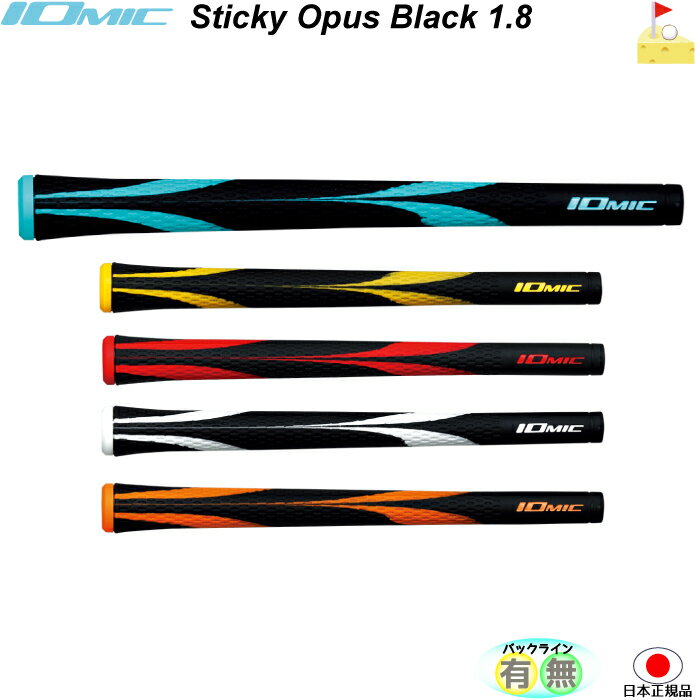 ߥåOPUSBlack1.8ѥ֥åIOMICLTCåץåɡѥͥݥ