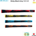 イオミック Black Army 1.8＊2.3 Sticky ブラックアーミー【IOMIC】アートグリップ スティッキー グリップ ウッド アイアン用 ネコポス便配送