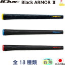 ゴルフプライド Golf Pride ツアーベルベット 360° ラバー ウッド＆アイアン用グリップ（M60R） 30062068 GTSS 【240円ゆうパケット対応商品】【ゴルフ】