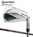 TaylorMadeSTEALTH IRONテーラーメイドステルス アイアン5本セット(#6～#9,PW)カーボンシャフト