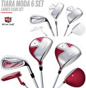 Wilson ウィルソンTIARA MODA 6 SETティアラモーダ 6本セットLADIES CLUB SETレディース クラブセット