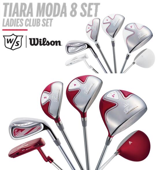 Wilson ウィルソンTIARA MODA 8 SETティアラモーダ 8本セットLADIES CLUB SETレディース クラブセット