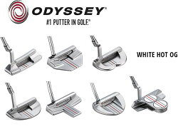 オデッセイホワイトホットOGパタースチールシャフト装着モデルODYSSEY WHITE HOT OG PUTTER