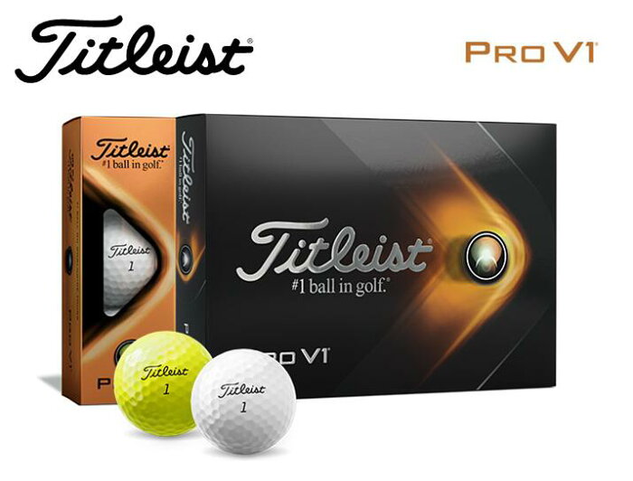 Titleist PRO V1 ボール　1ダースタイトリスト　プロ　V1