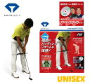 DAIYA GOLF ダイヤゴルフTR-466UNISEX ユニセックスパター 練習器具ダイヤプロパットレッグ466ティーチングプロ アドバイスDVD付き