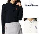 Munsingwear MGWOGB06マンシングウェア レディーステクニスタヒートナビポンチ 長袖シャツ
